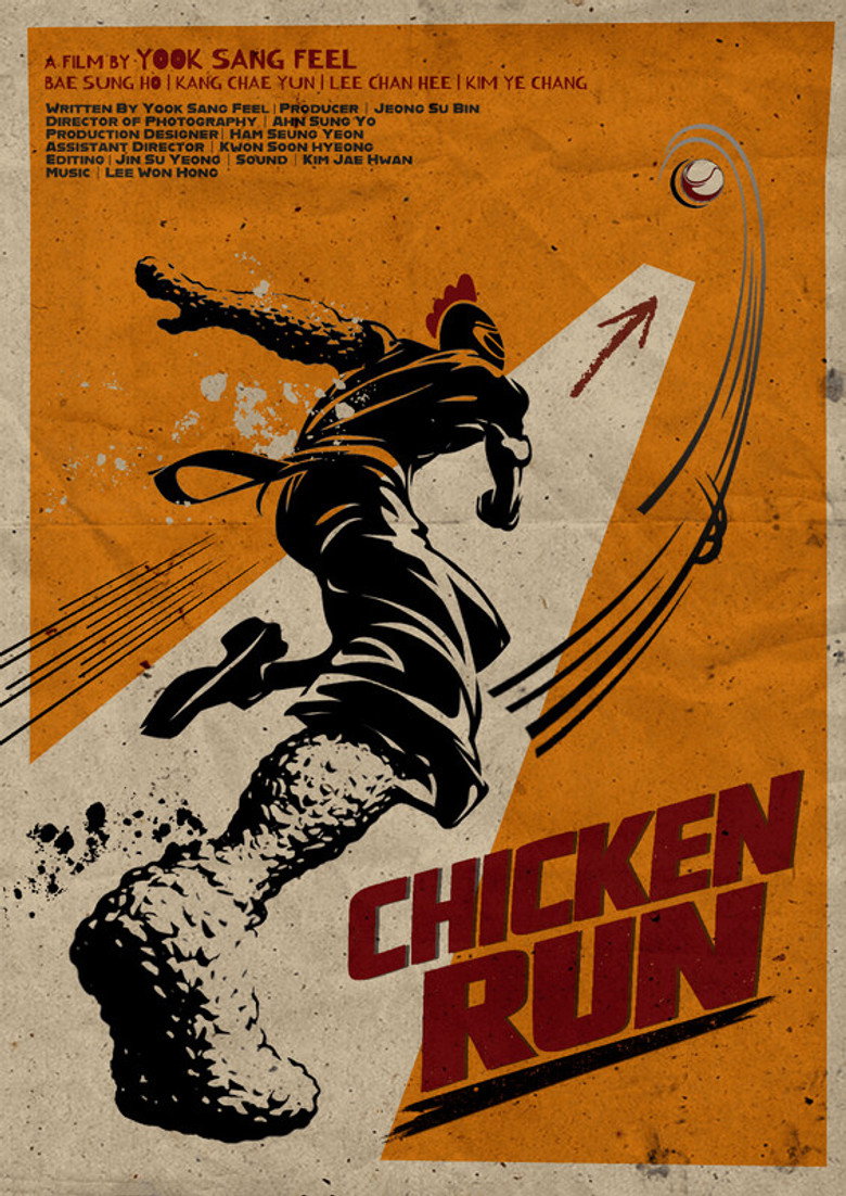 Chicken Run