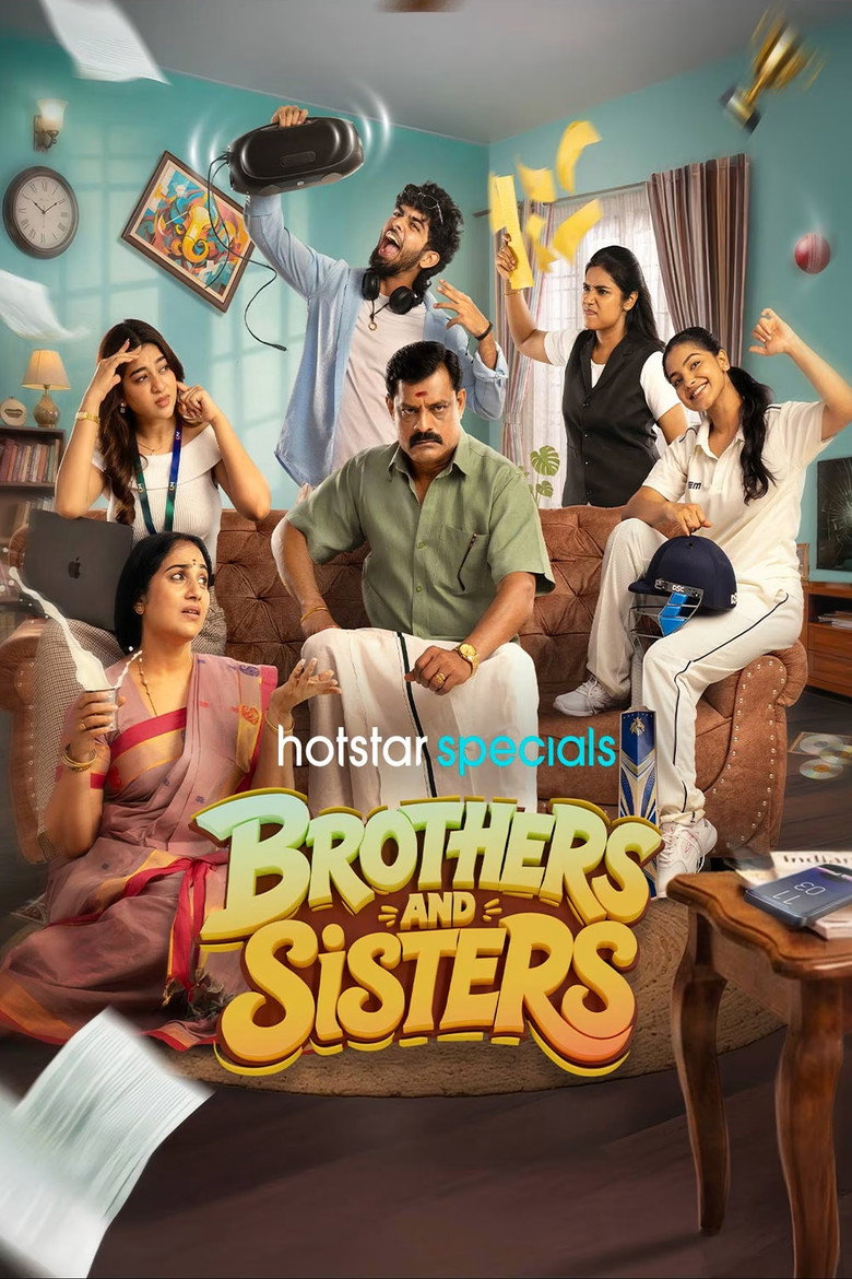 Brothers and Sisters