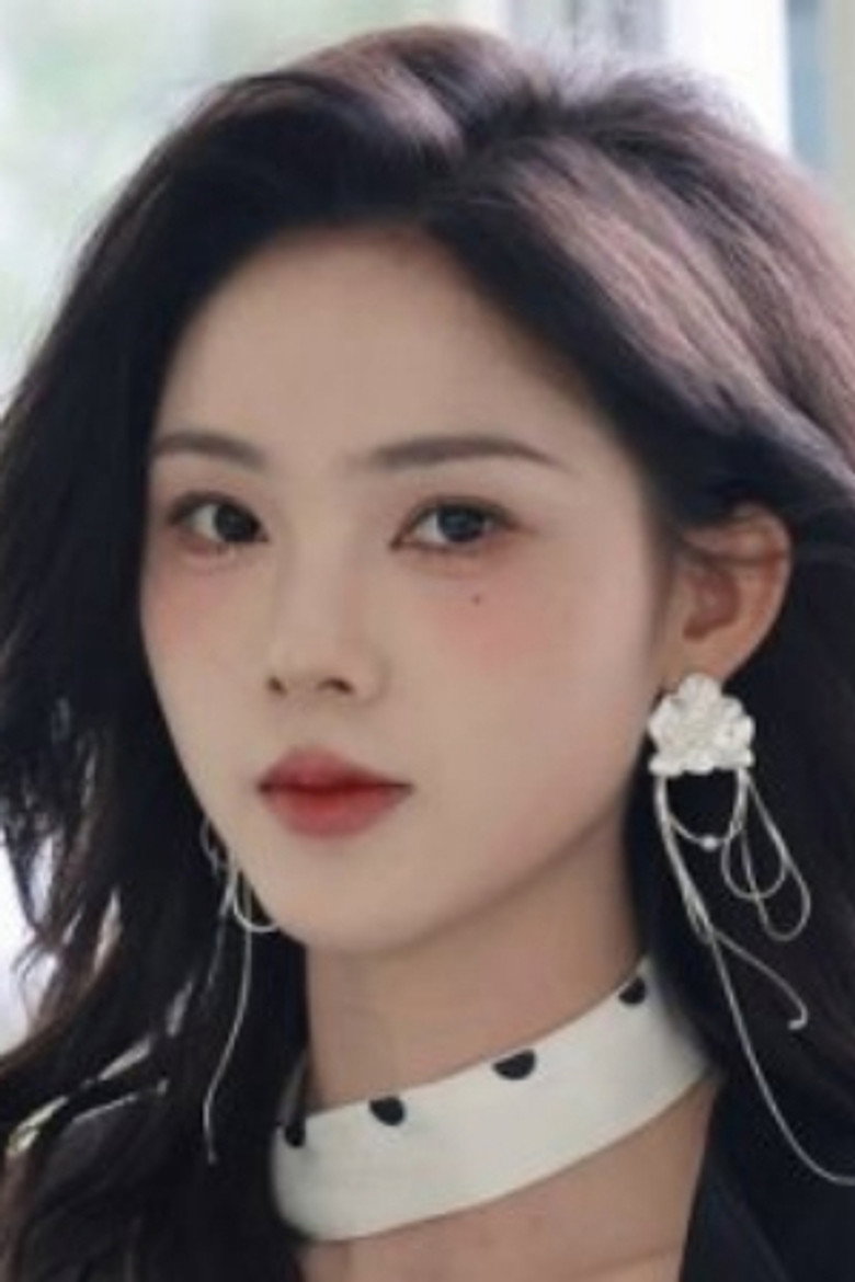 周嘉怡