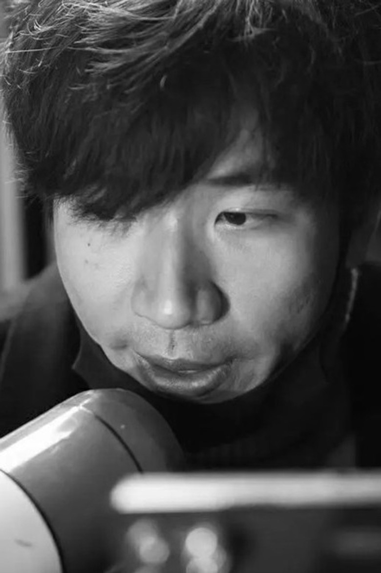 Xuan Zi