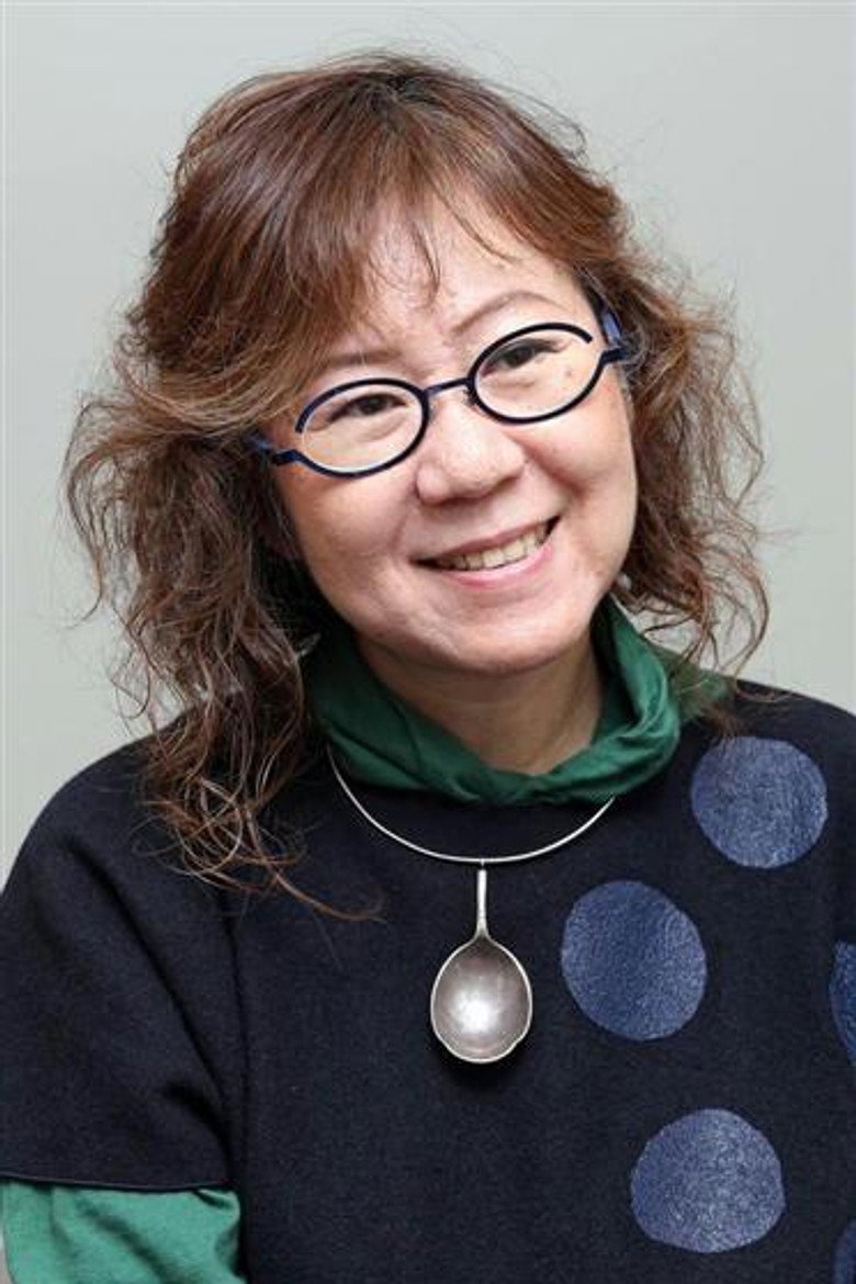Chigumi Ôbayashi