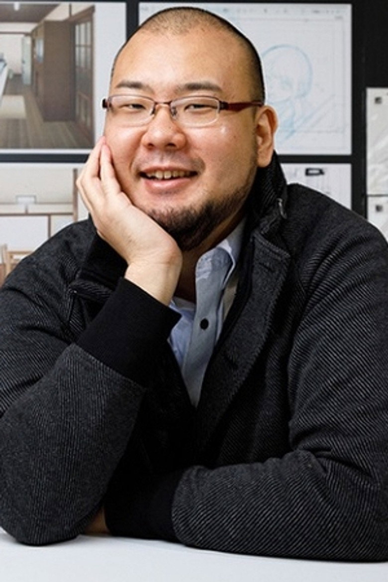 Shujiro Ami