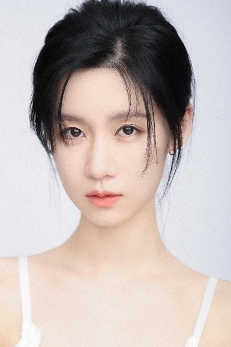 Kang Yifan