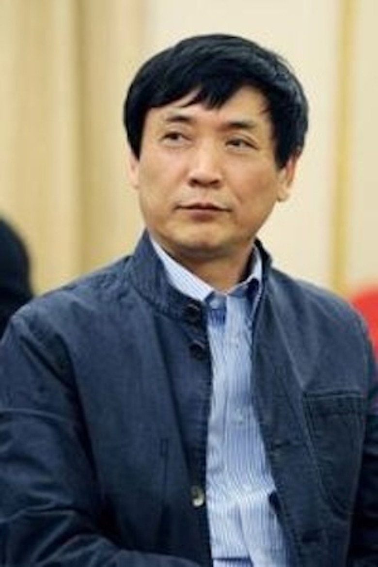 Cao Wenxuan