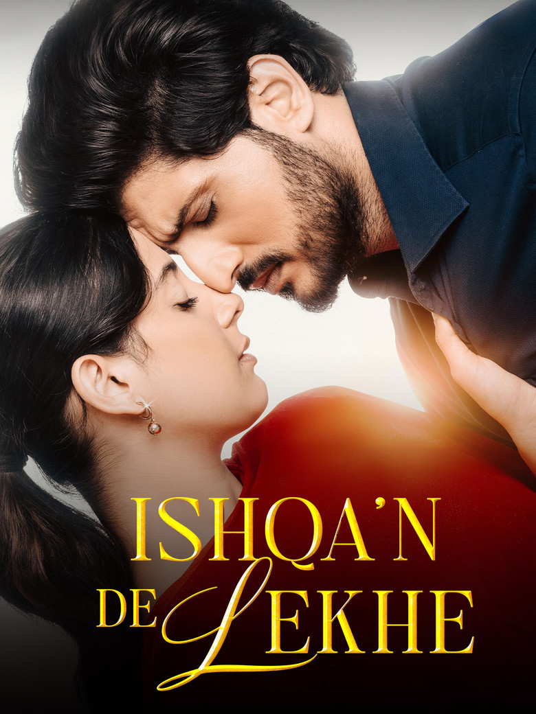 Ishqa'n De Lekhe