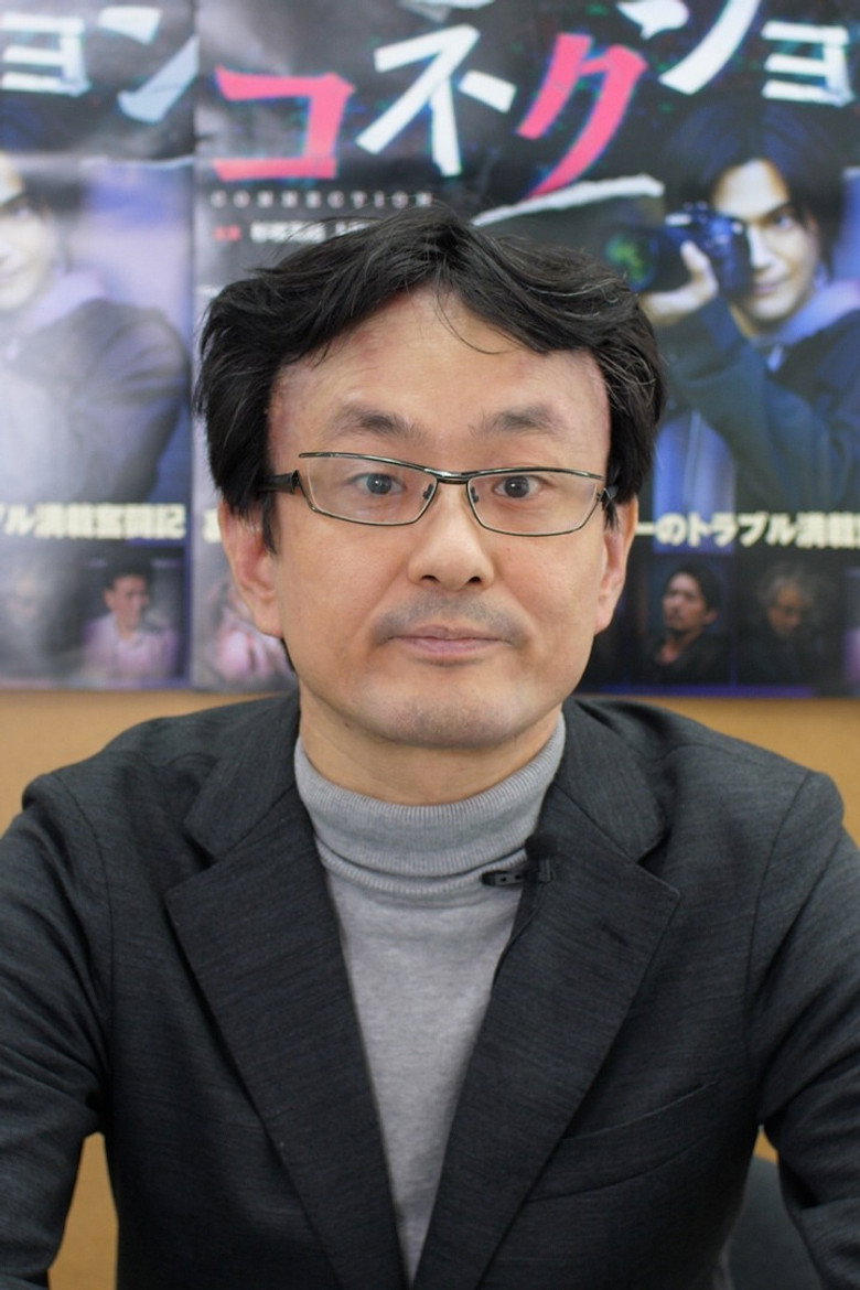 Yôji Igawa