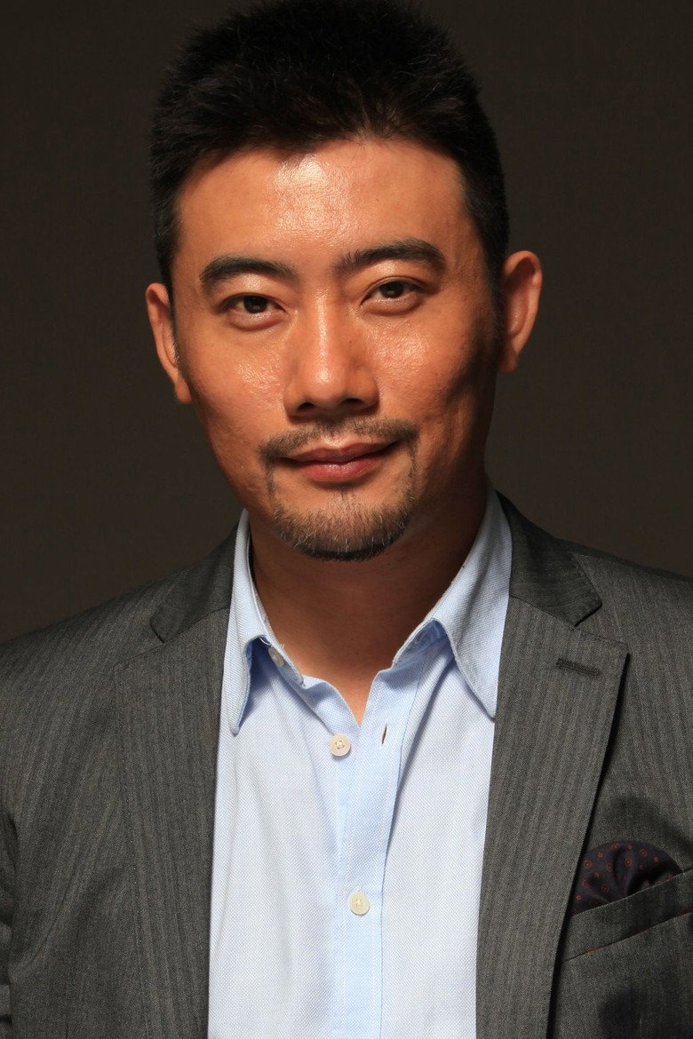 Guo Chao
