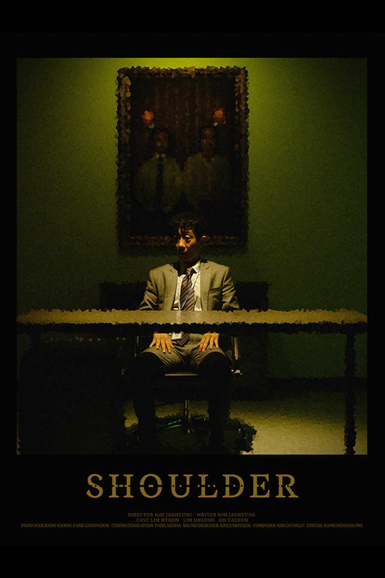 Shoulder