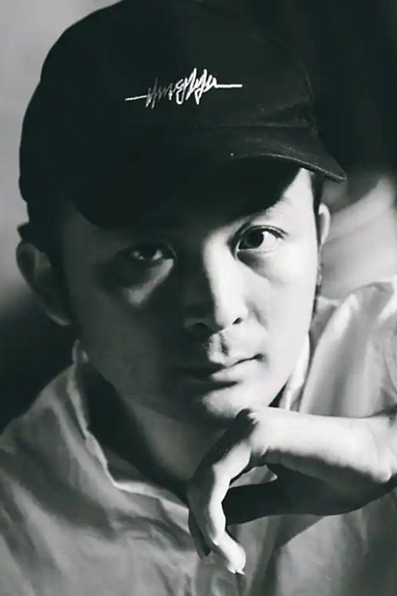 Huang Mo Qi