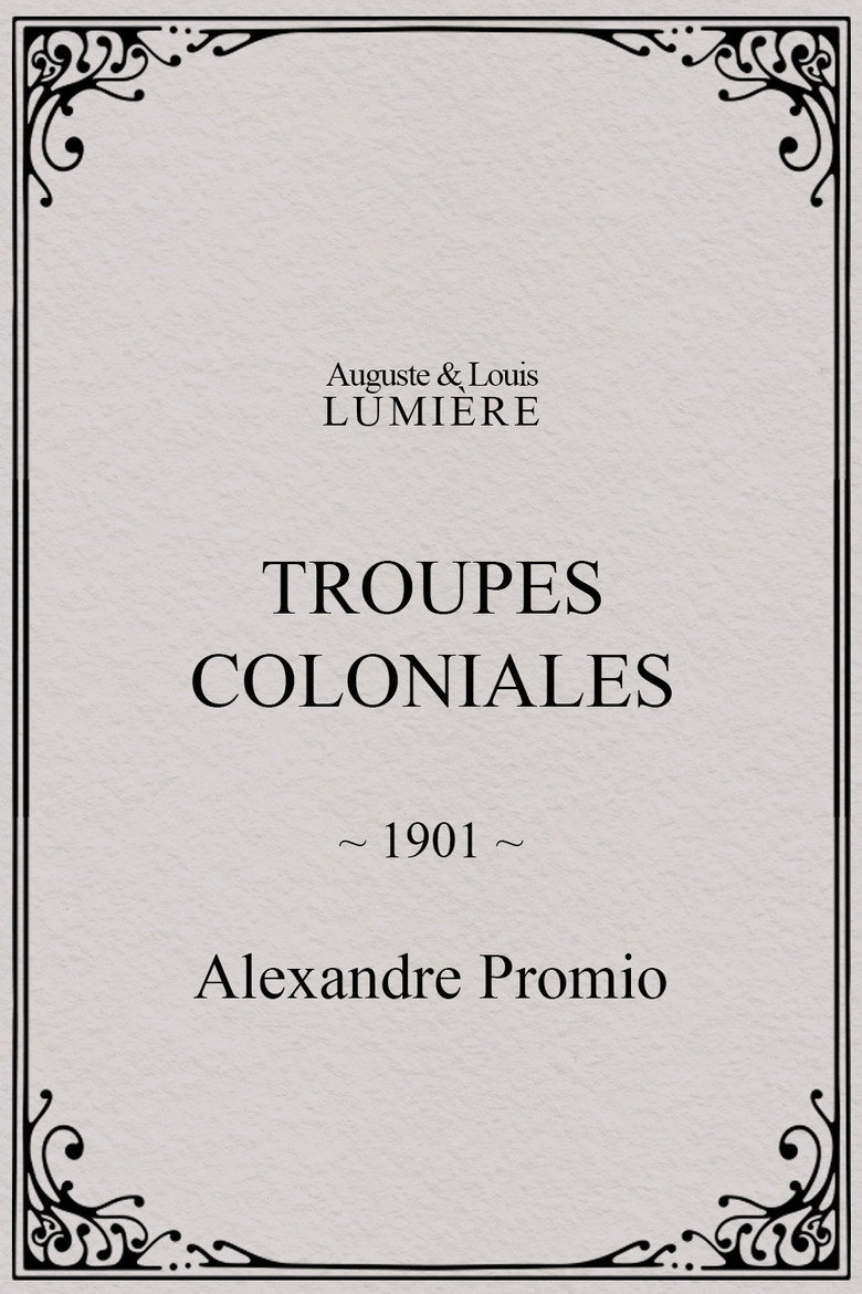 Troupes coloniales