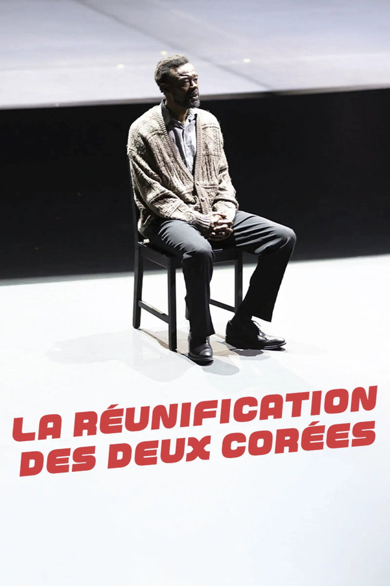 La Réunification des deux Corées