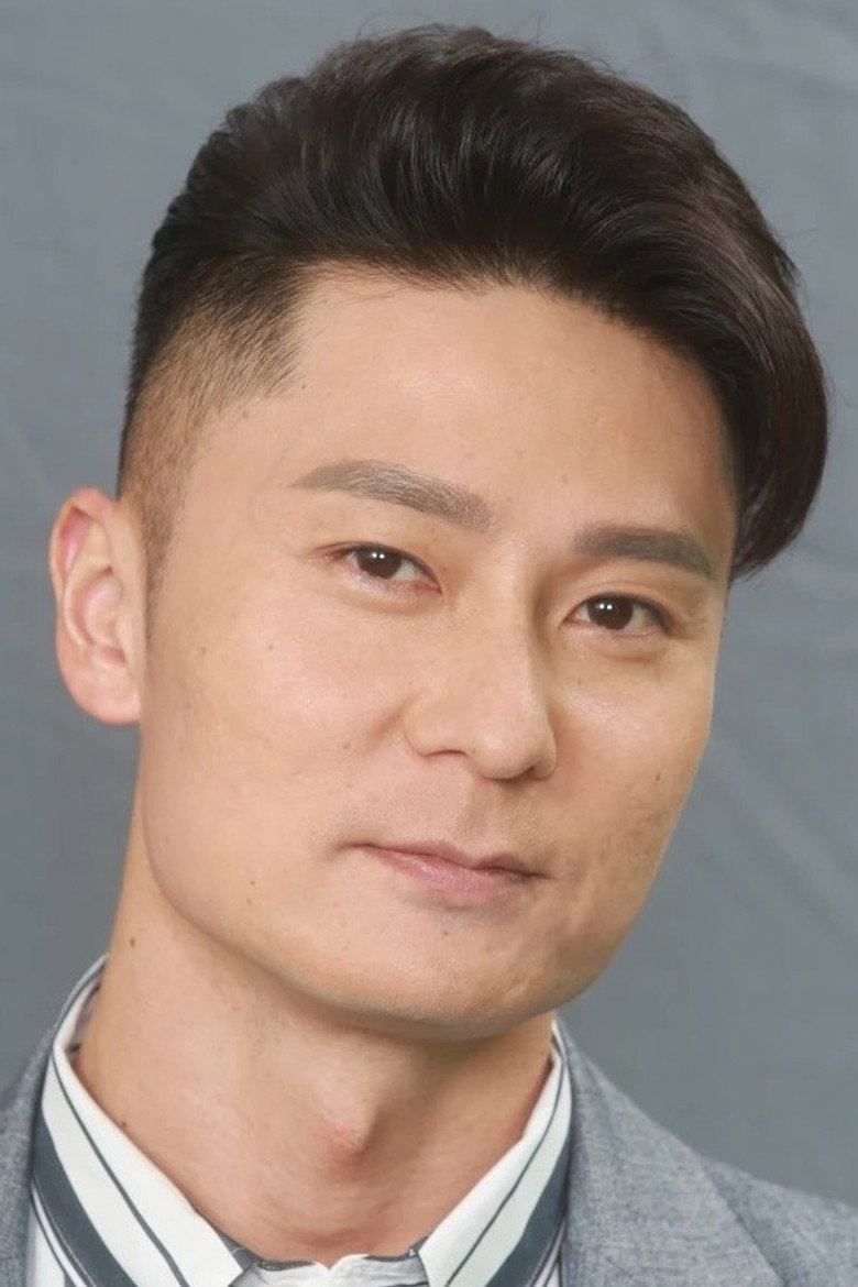 Kitterick Yiu