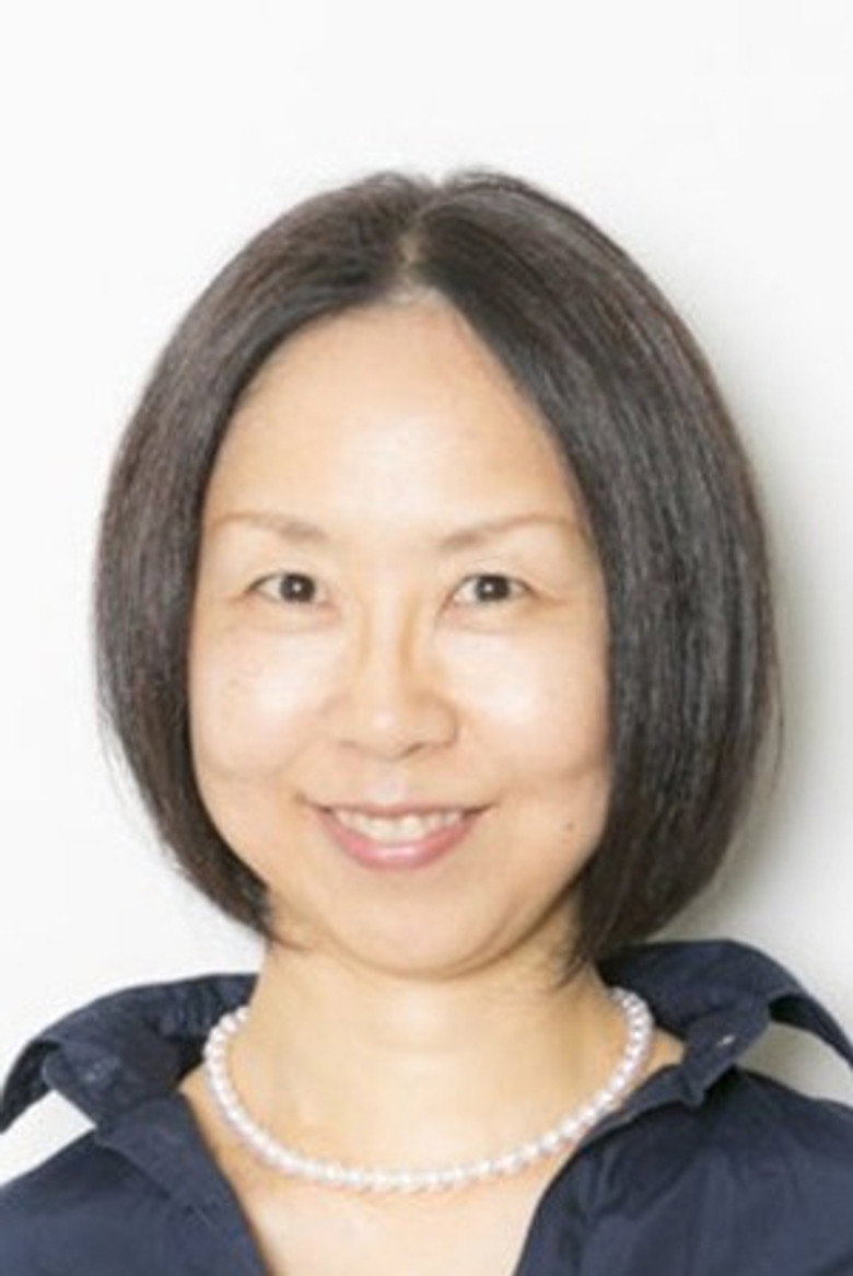 Atsuko Hashibe
