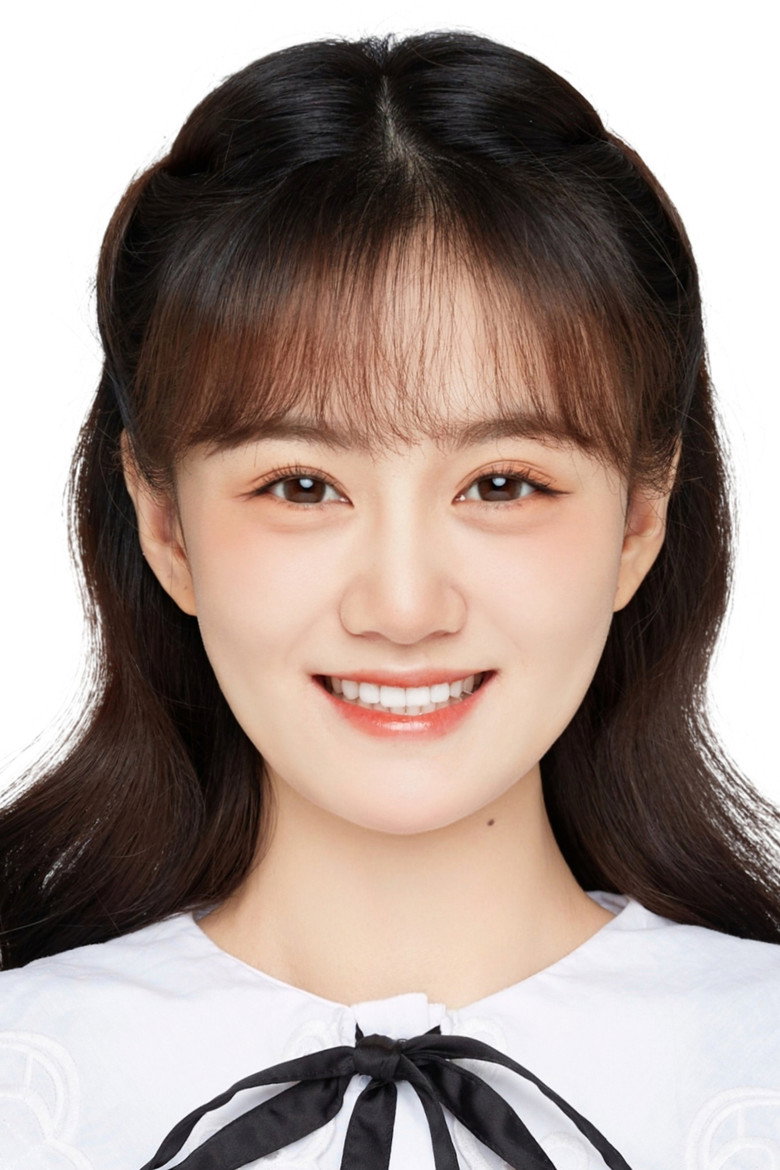 Ye Shuyu
