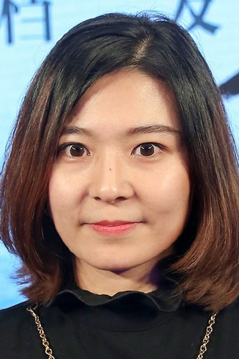 Cui Di