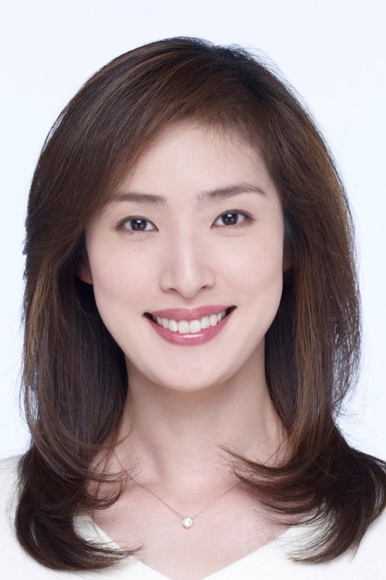 Yuki Amami