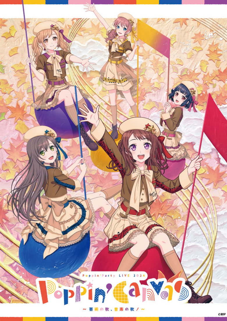 Poppin'Party LIVE 2024「Poppin'Canvas 〜芸術の秋、音楽の秋!〜」