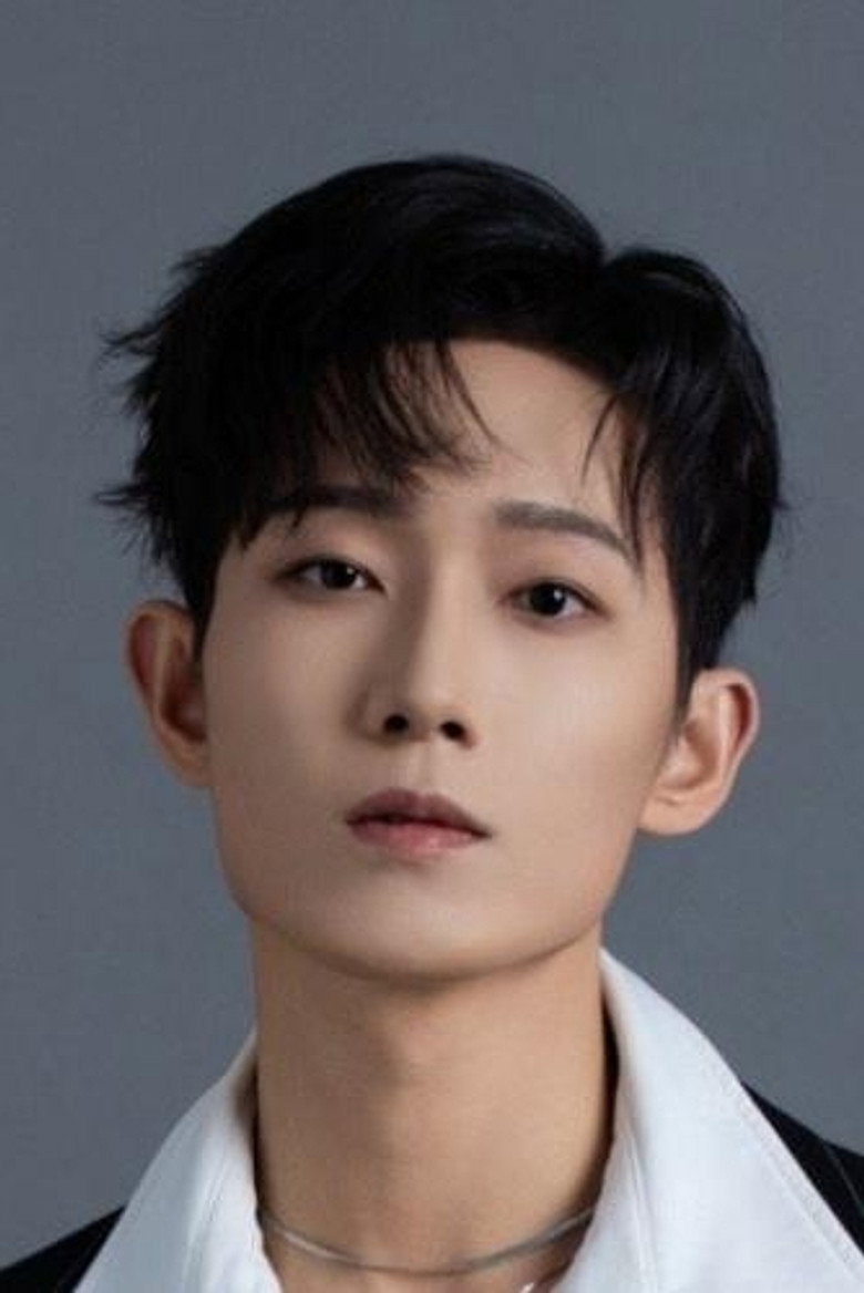 Xie Chenling