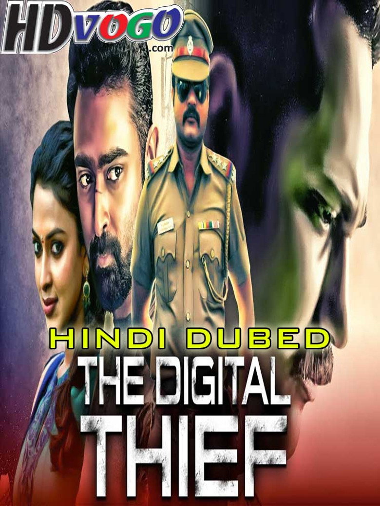 The Digital Thief