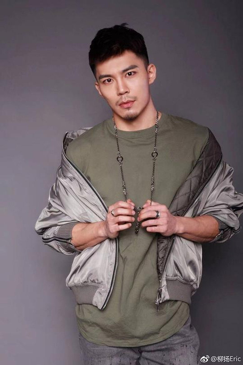 Liu Yang