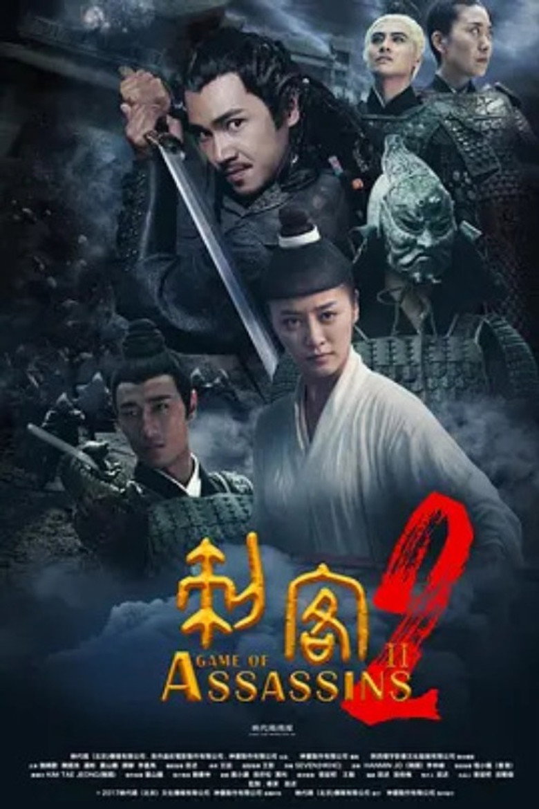 Game of Assassins 2