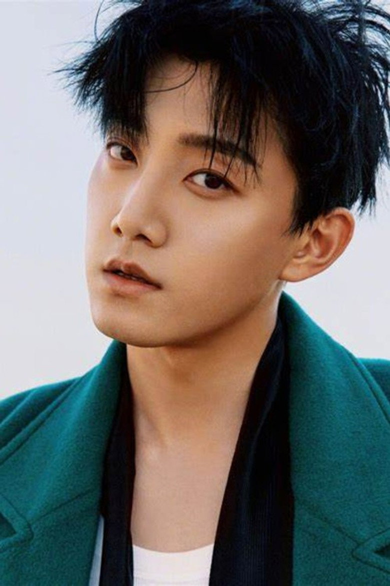 Fan Shiqi