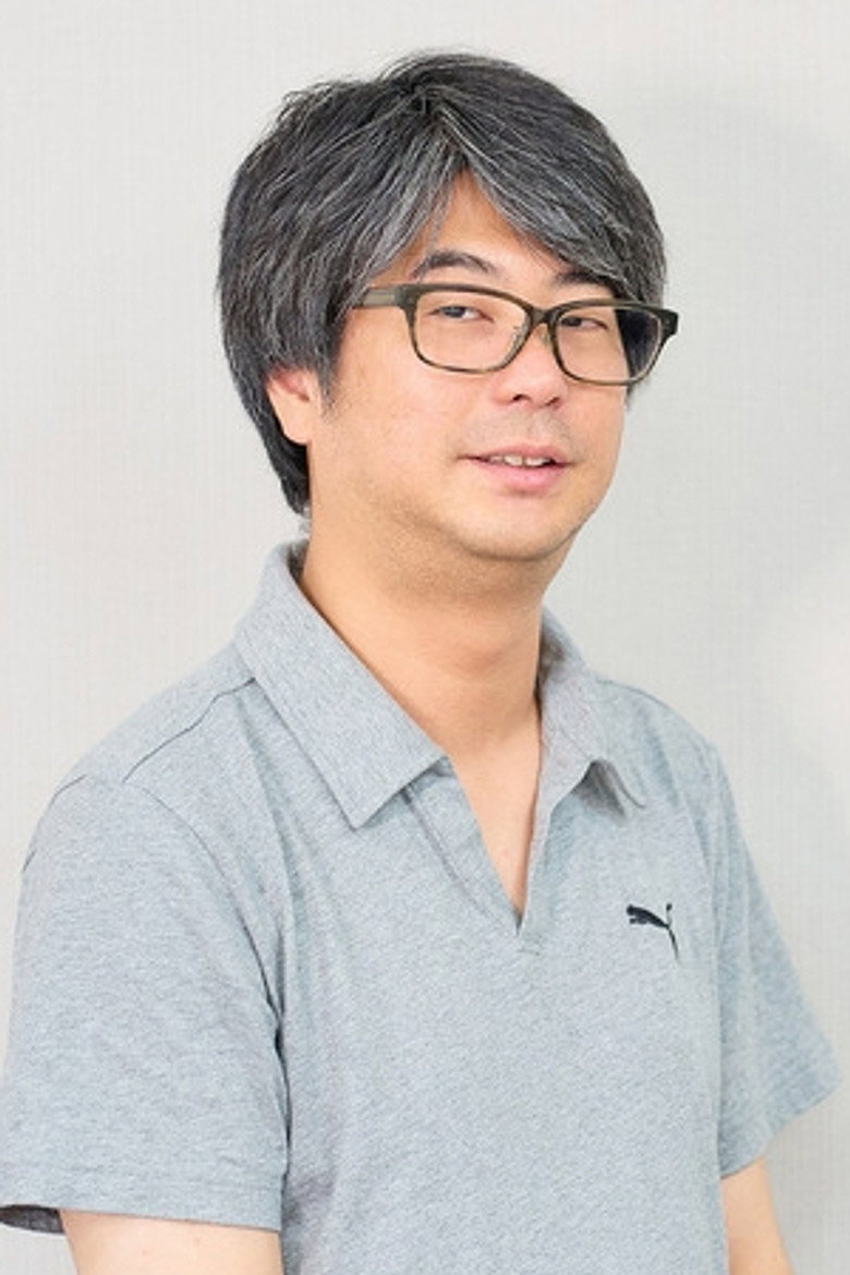 Shouji Souma