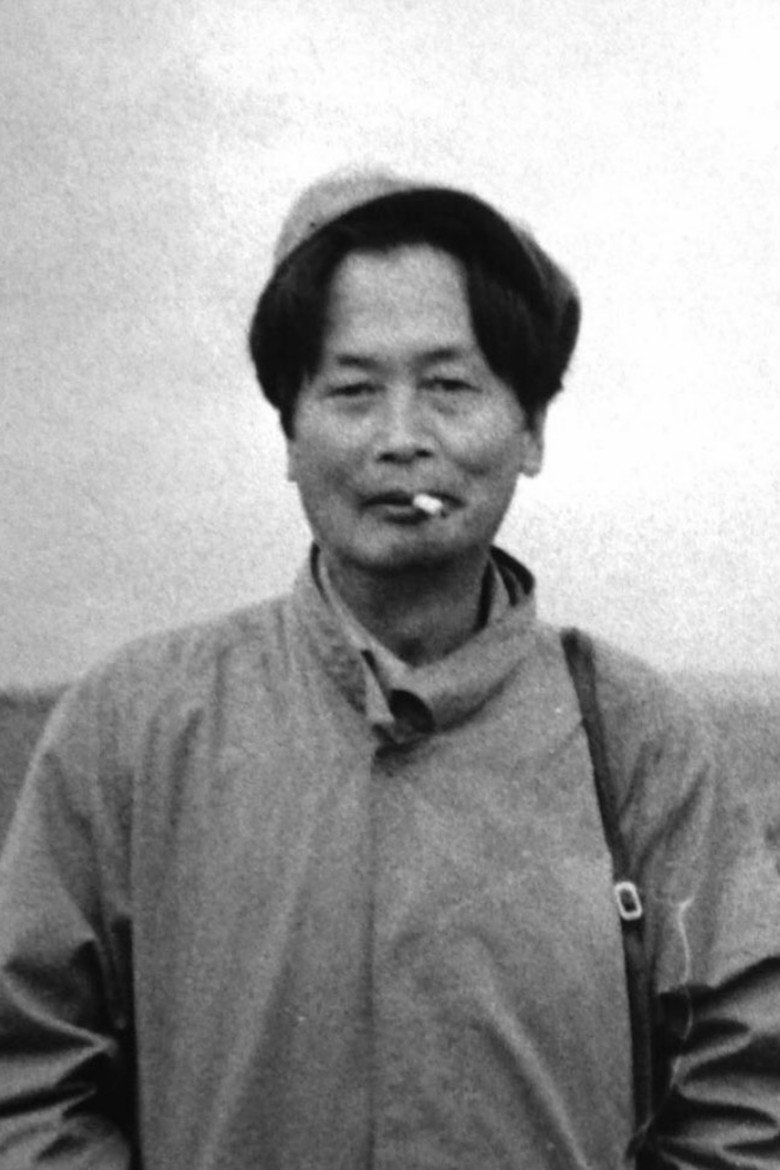 Yoshio Miyajima