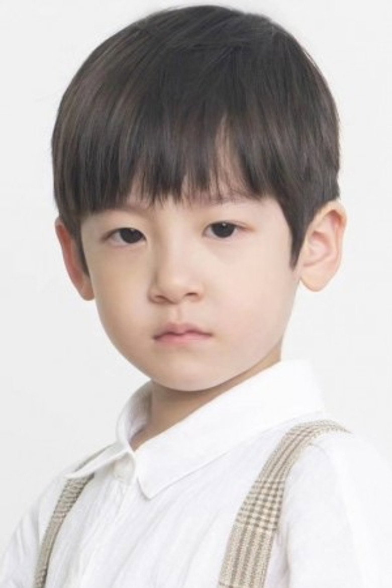 Kim Eun-ho