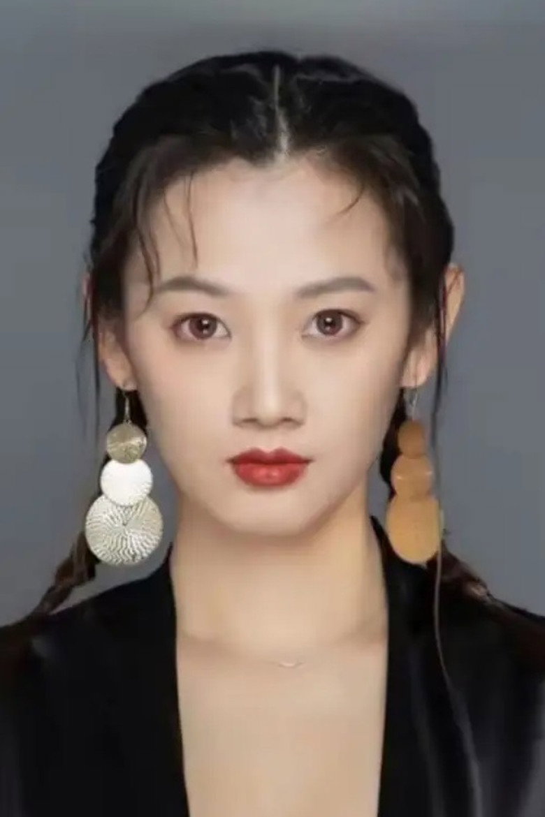 Gao Yaqi