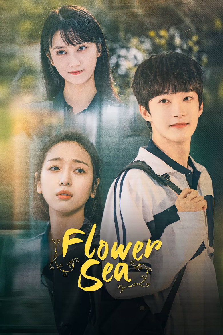 Flower Sea