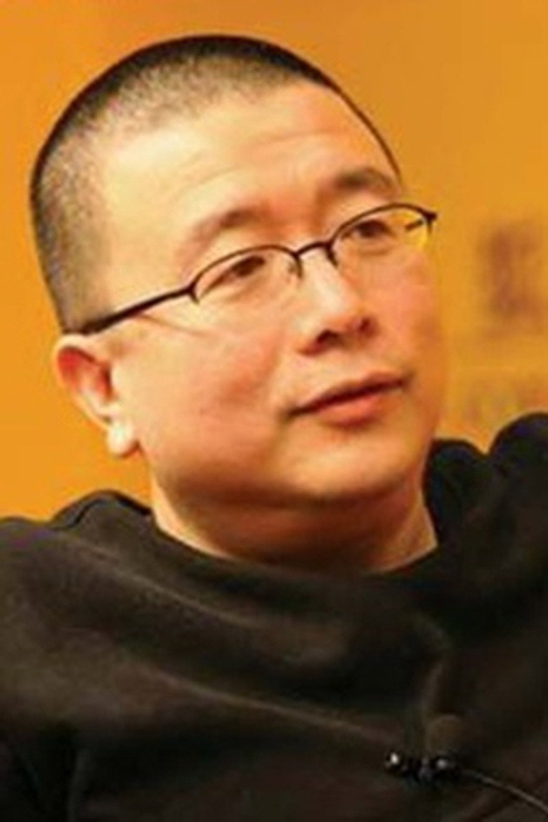 Tang Danian