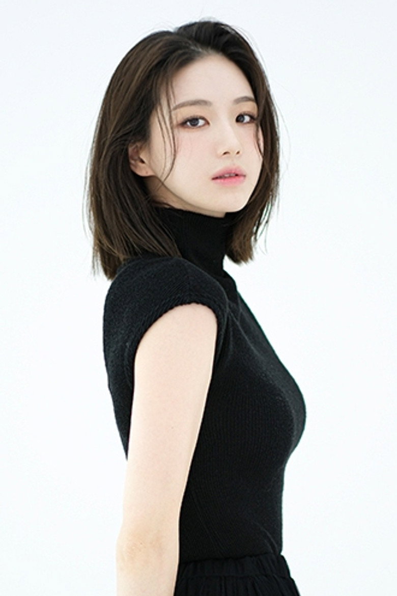 Lee Chae-in