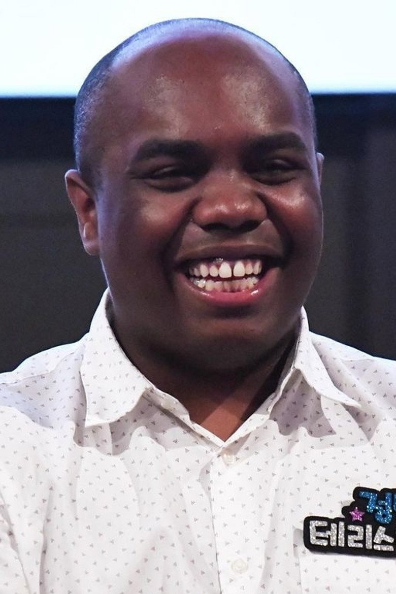 Terris Brown