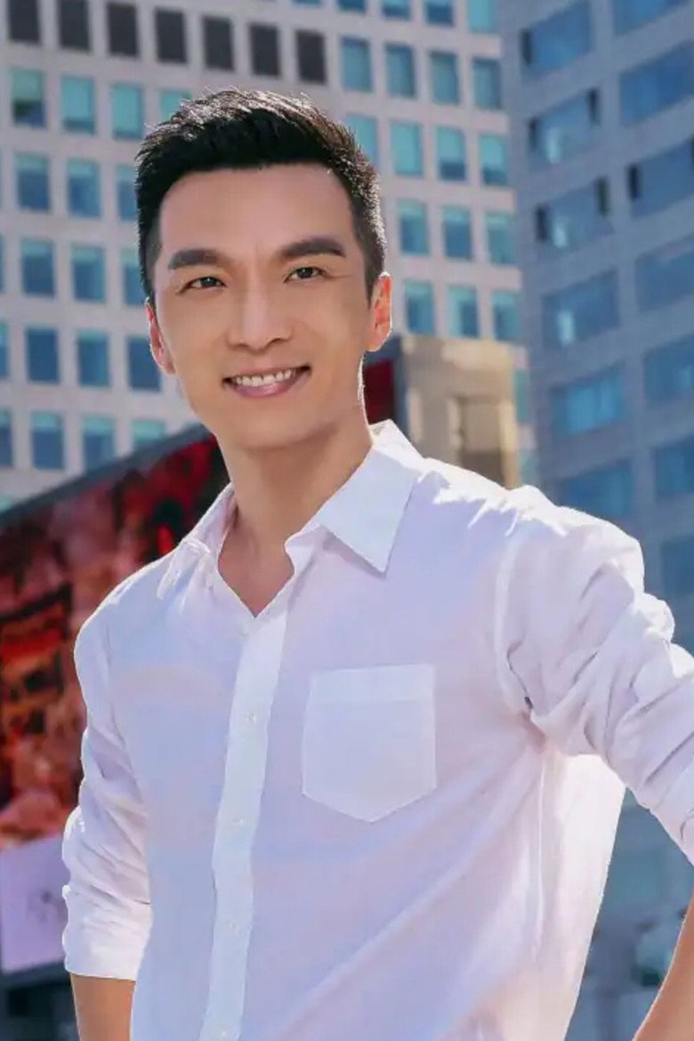 Zhang Haoxiang