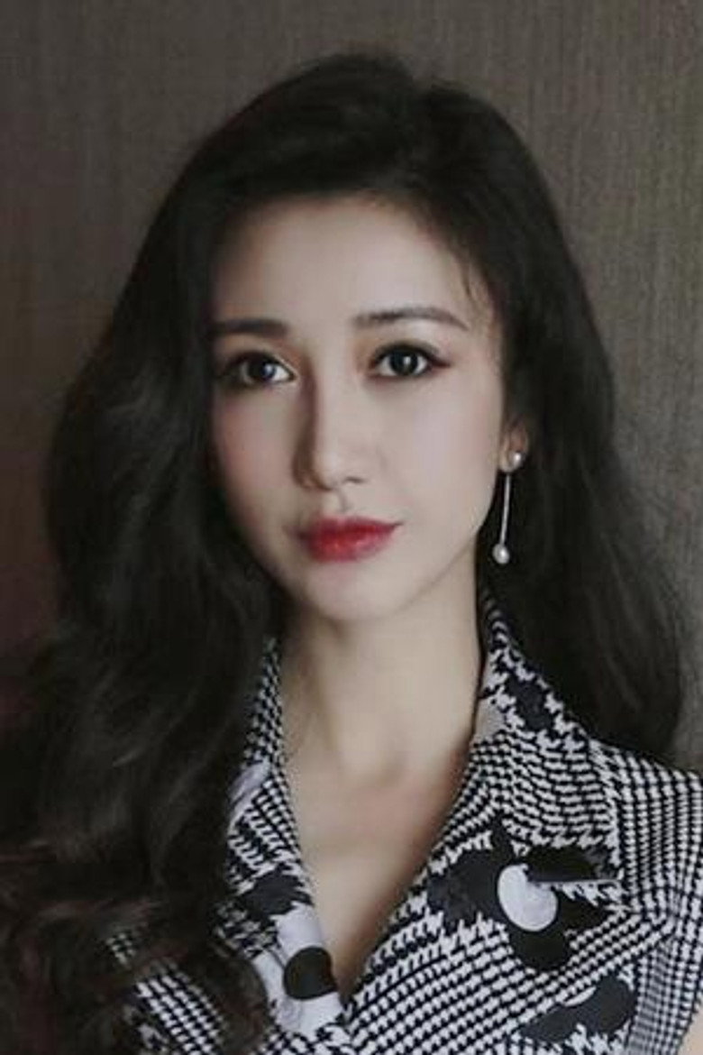 Cady Yang