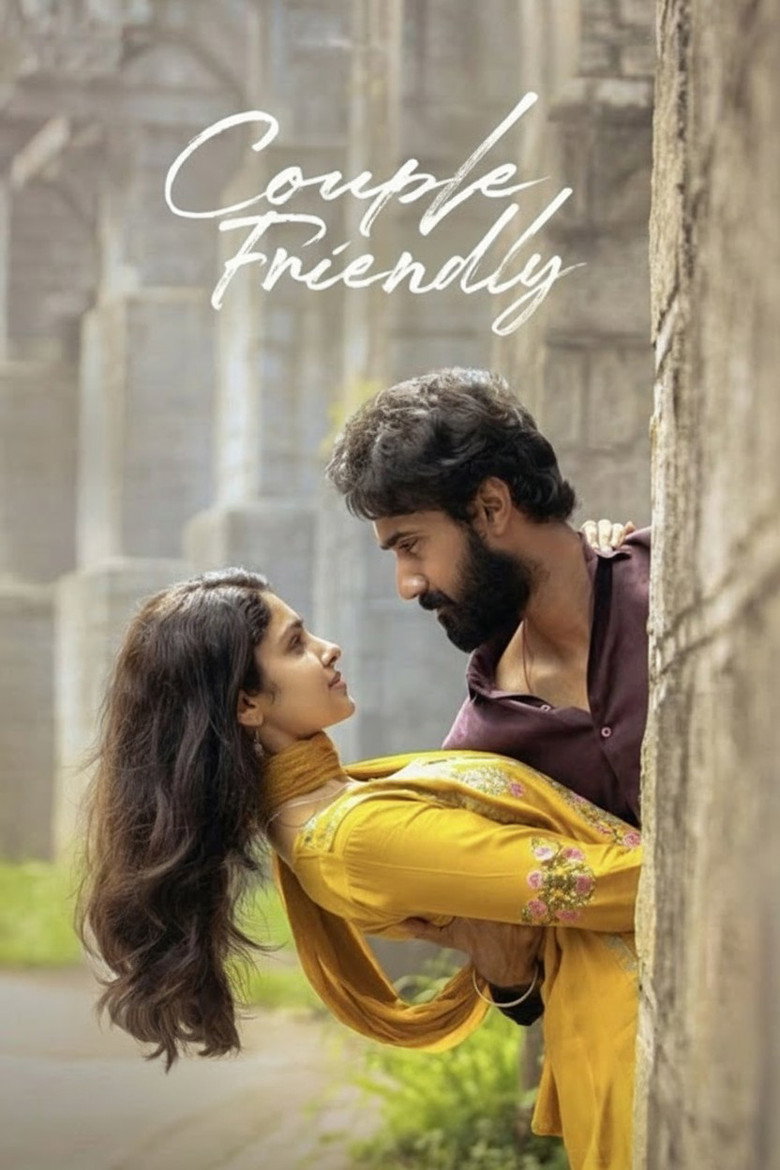 Couple Friendly