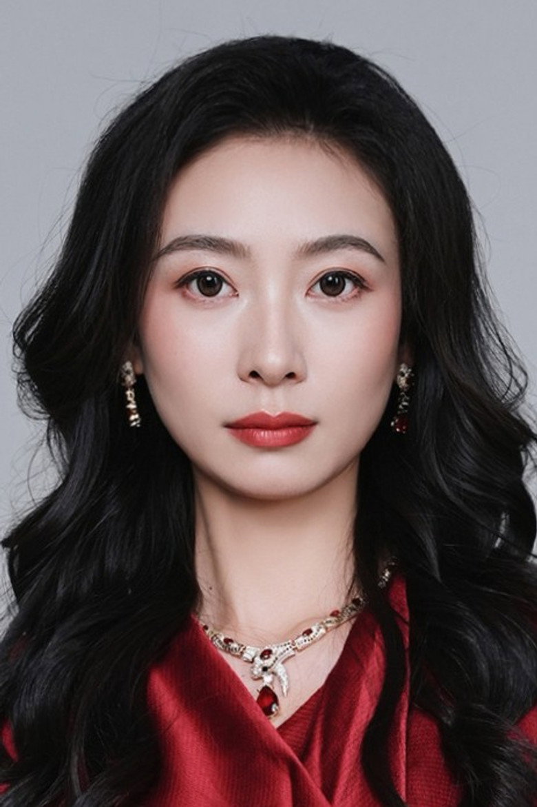 Tian Na