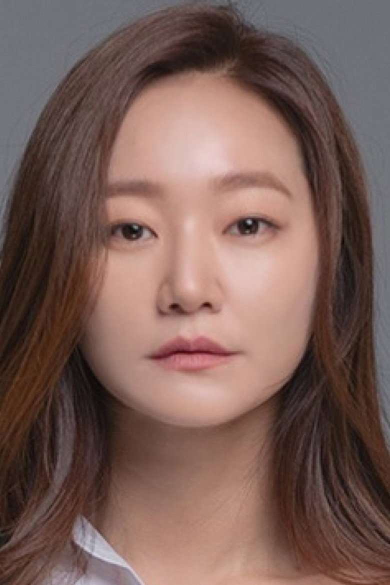 Ryu Ye-ri