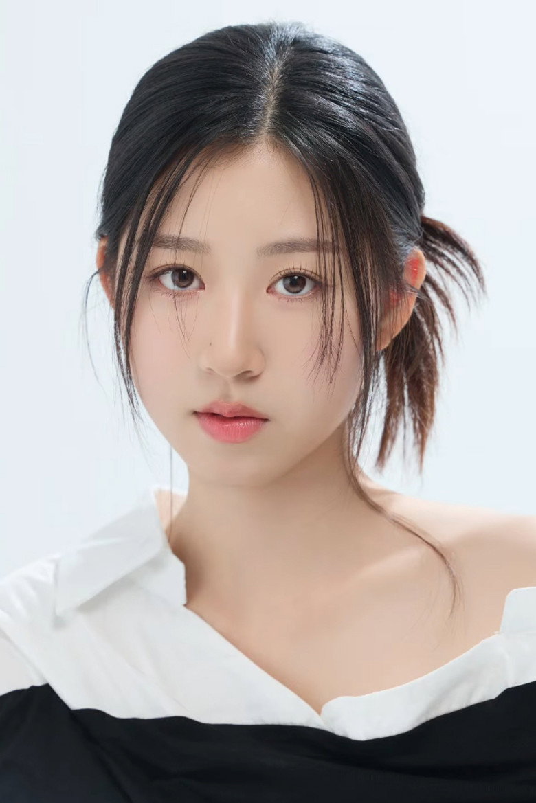 Kim Yu-bin