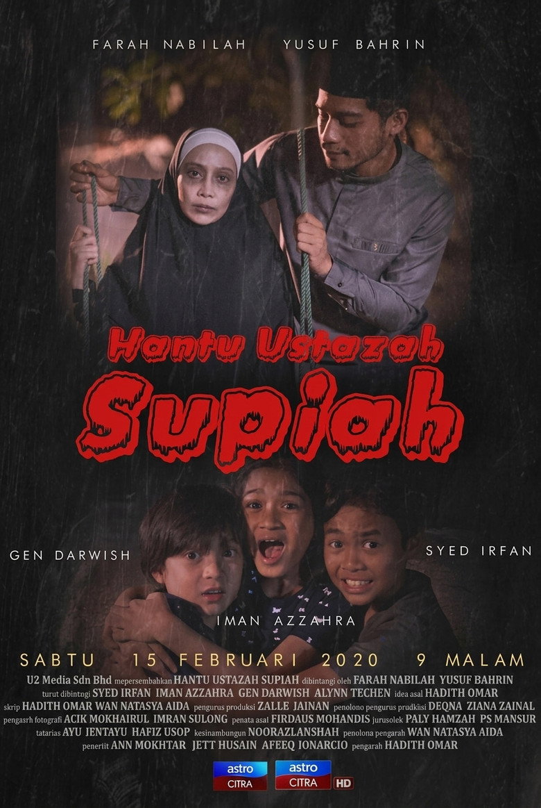 Hantu Ustazah Supiah