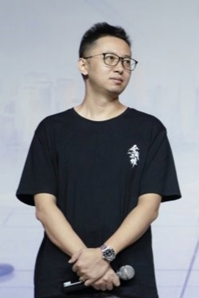 Liu Chang