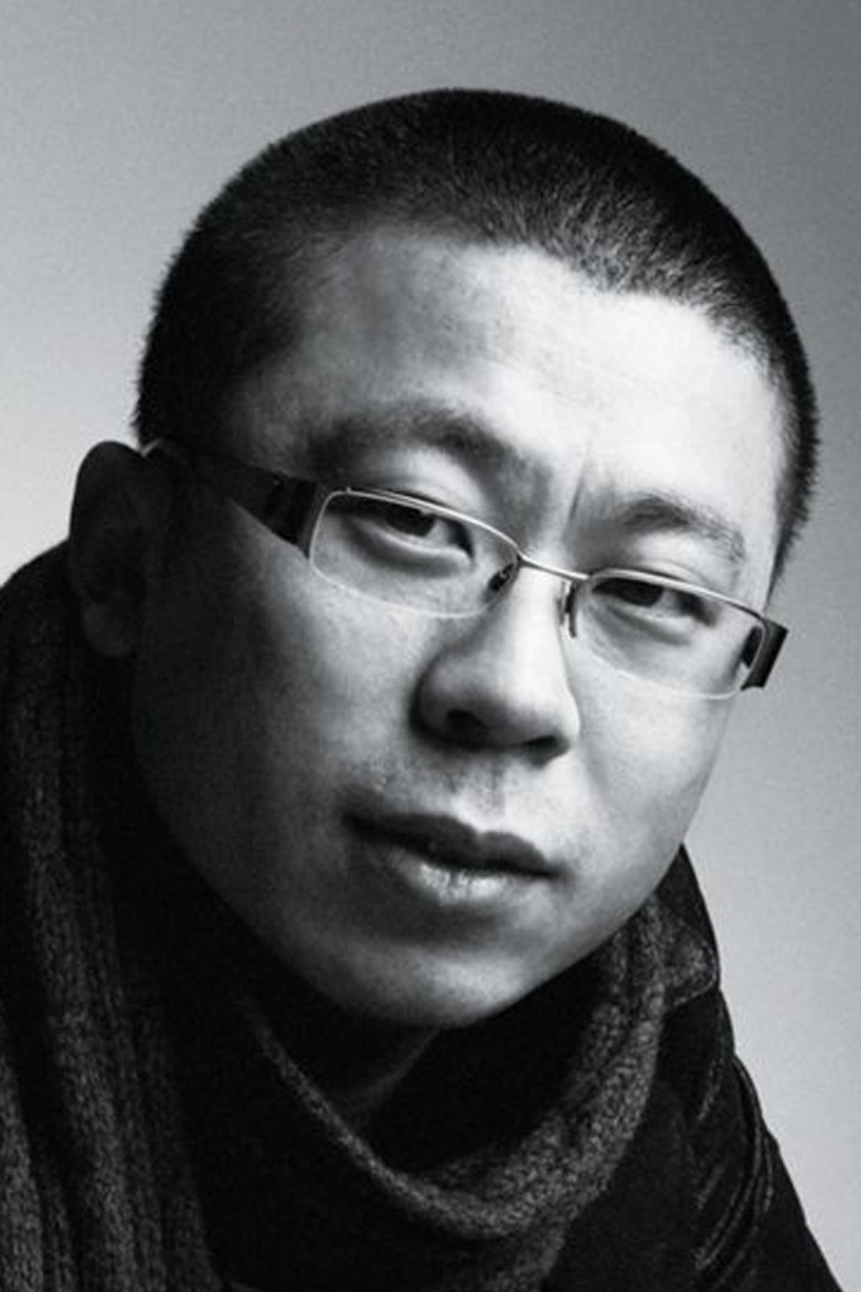 Guo Shubo