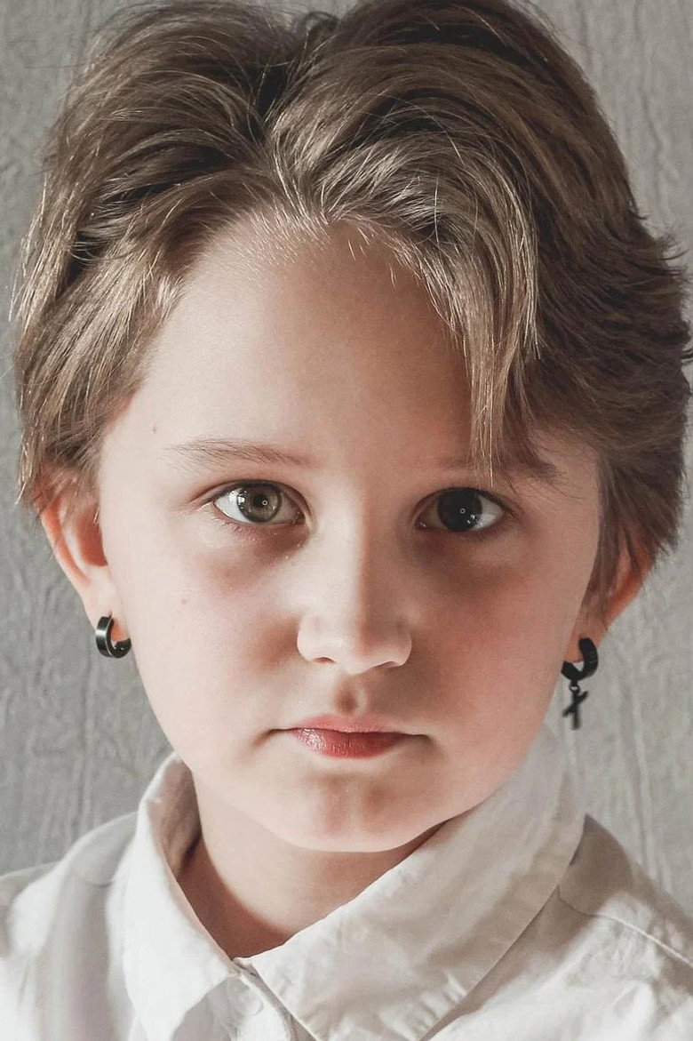 Kira Satunkina