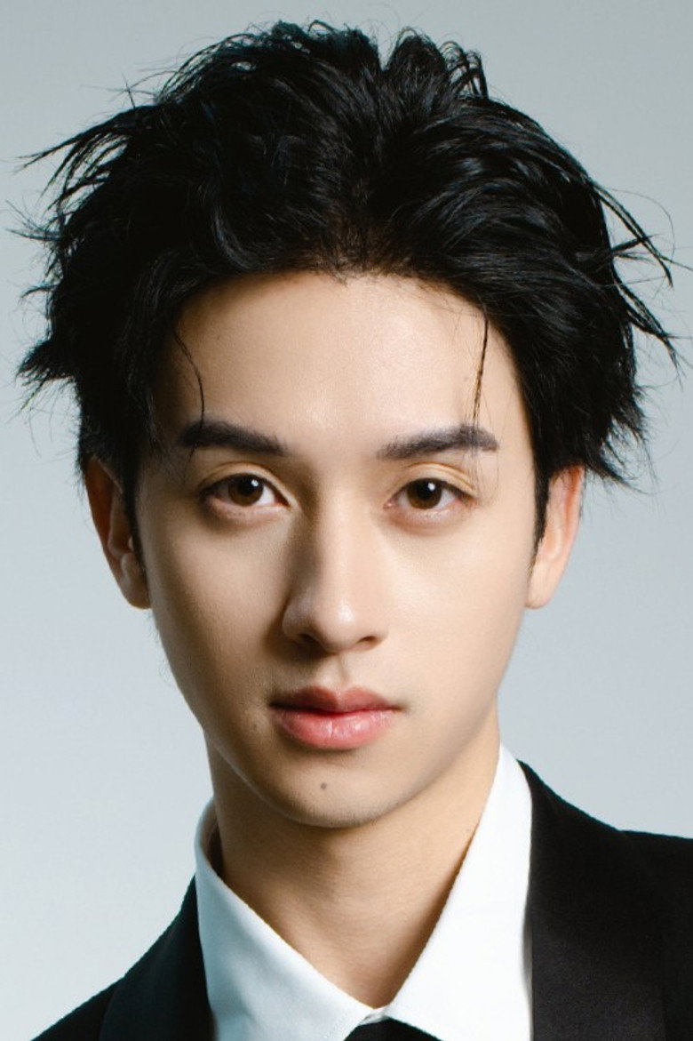 He Kun