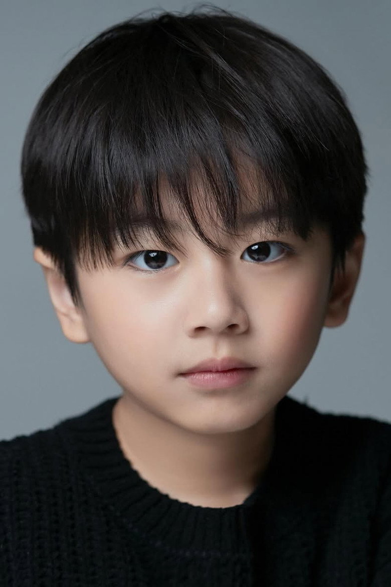 Lee Su-ho