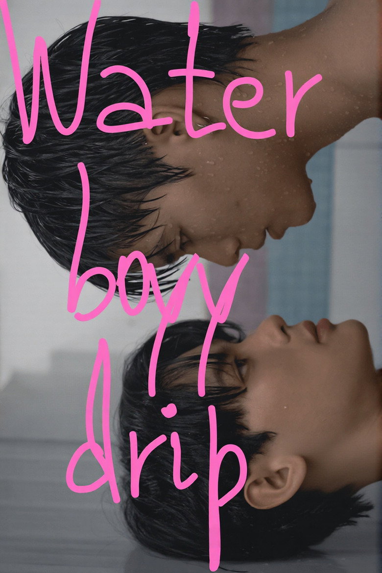 Water Boyy Drip