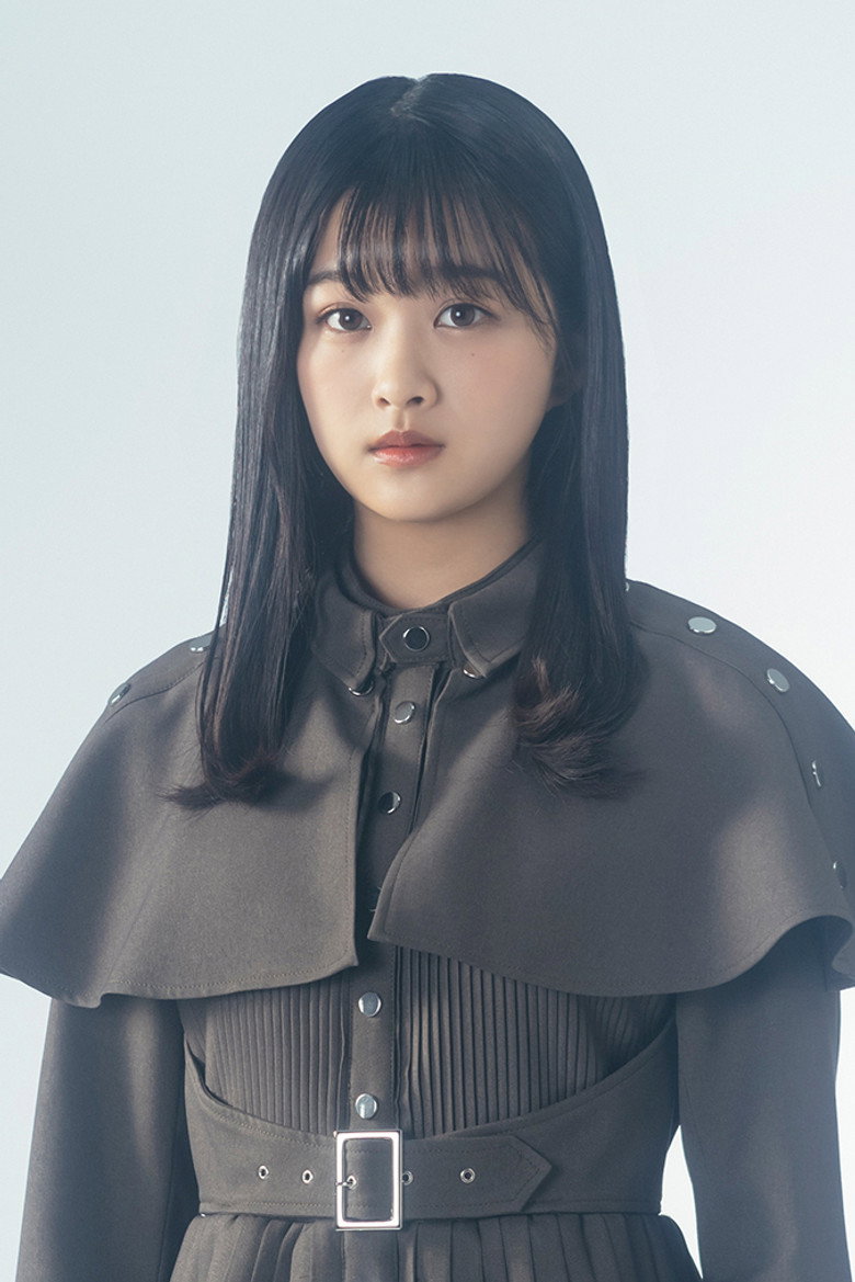 Harada Aoi