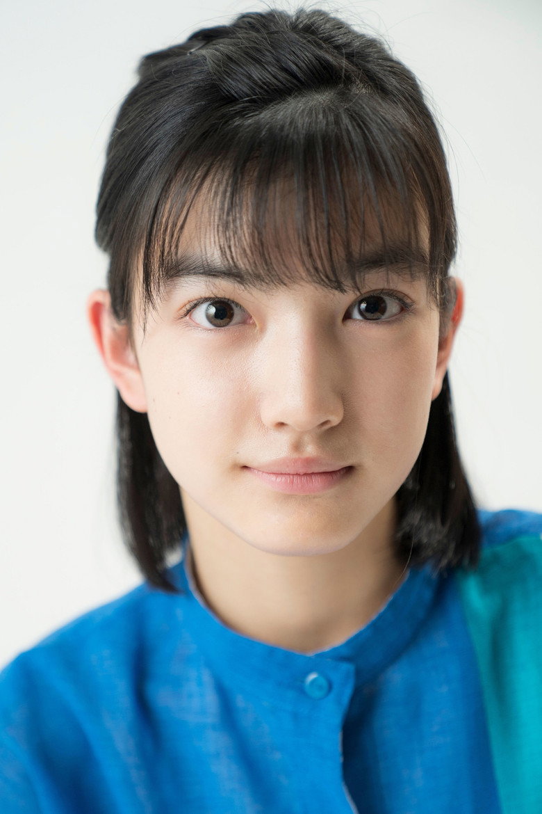 Ayaka Yoshimura