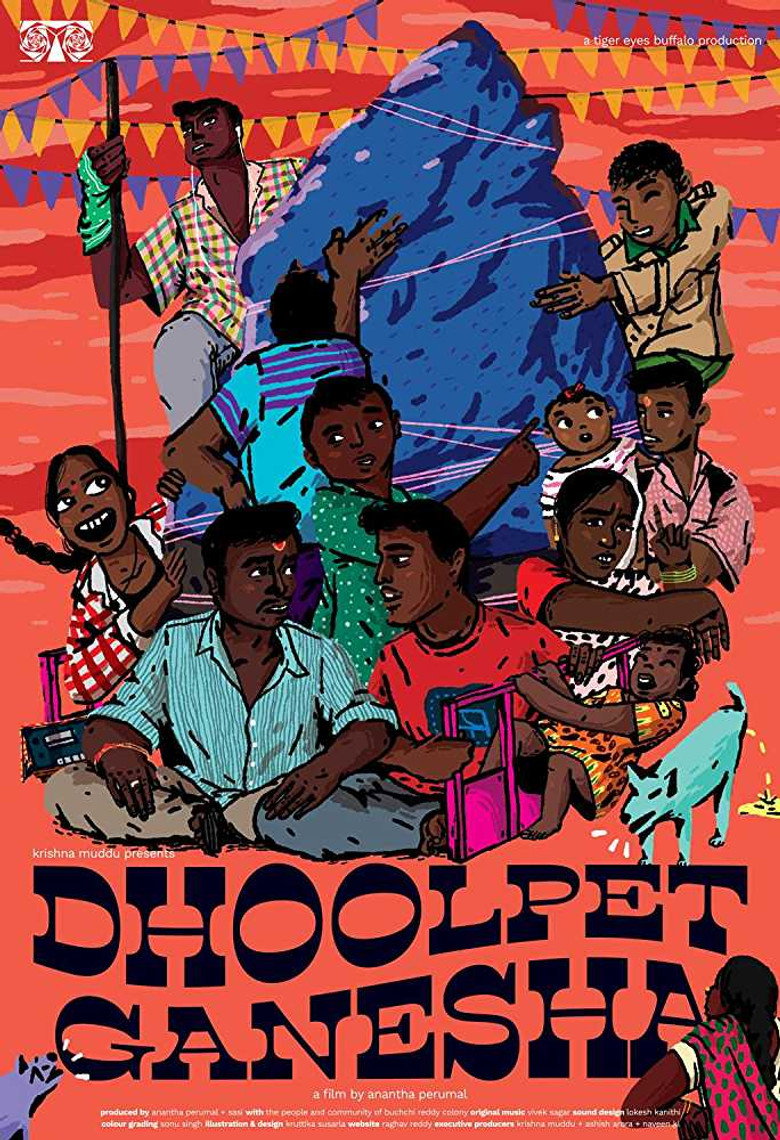 Dhoolpet Ganesha